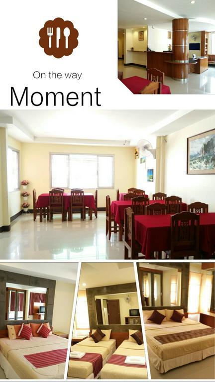 Pornthep Hotel 2 Ban Khlong Haeng Esterno foto
